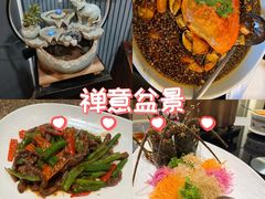 -山水雅居·江南雅宴(运河公园店)