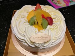 -布歌东京(金融街购物中心店)