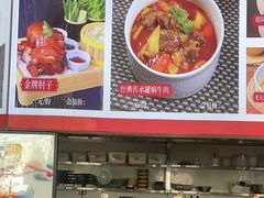 -大胡同天津菜·海肠捞饭·津门皮皮虾锅贴一绝(西姜井店)