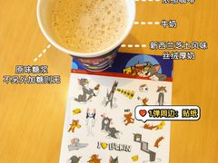 -瑞幸咖啡(显贵商务楼店)