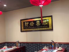 -一块豆腐·海鲜·家常菜(李沧书院路店)
