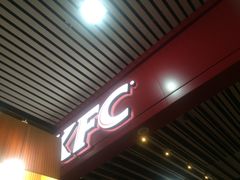 -肯德基(济南火车站一店)