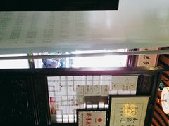 -同得兴 Since·1995 传统苏式面馆(嘉馀坊店)