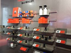 -设计共和 Design Republic(江宁路店)