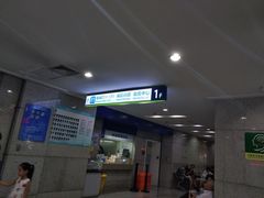 -杭州市第一人民医院(湖滨院区)
