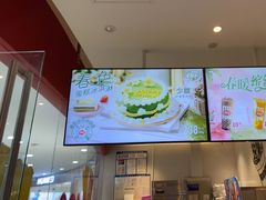 -DQ·蛋糕·冰淇淋(河东万达店)