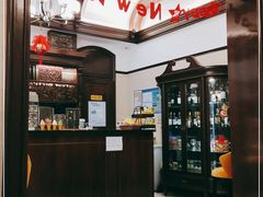 -东海咖啡馆