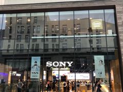 -Sony Store索尼(深圳深业上城店)