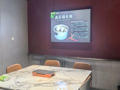 -醉炫音速烧烤(沙河总店)