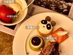 -富力丽思卡尔顿酒店·香荟全日制餐厅