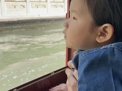 -皇家御河游(紫御湾码头)