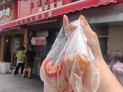 -三镇民生甜食馆(胜利街总店)
