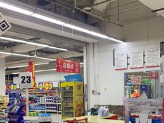 -大润发(张江店)