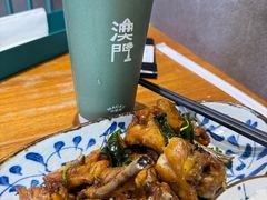 -小泉居(水坑尾店 )