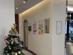 -泰康拜博口腔(凯迪大厦店)