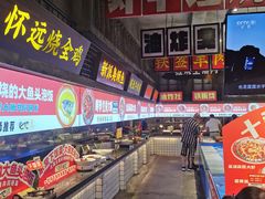 -阿财老铺·老蚌埠龙虾城(华夏总店)