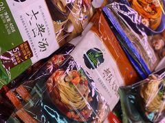 -婕妮璐超市 Jenny Lou’s Shop(三里屯店)