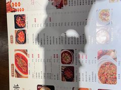 -黔城故事(虎峰别墅店)