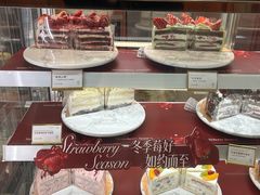 -CloudD'or可露朵蛋糕(1733商业空间店)