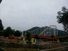-秦岭欢乐世界