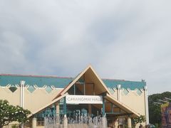 -尚泰清迈机场购物中心