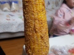 -小魏哥果仁烤面筋