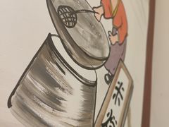 -胖阿姨米烂(四分店)