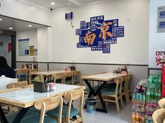 -雪花龙吊龙牛肉面(三山街店)