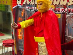 -香火肥肠(福田店)