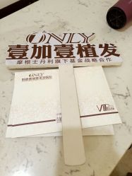 点击看大图 -顺德壹加壹美容医院