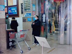 -丹尼斯大卖场(融元广场店)