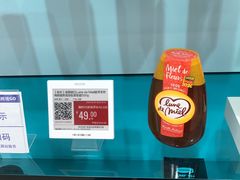 -盒马X会员店(上海森兰商都店)