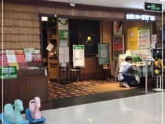 门面-云海肴云南菜·蒸汽石锅鱼(北京良乡华冠店)