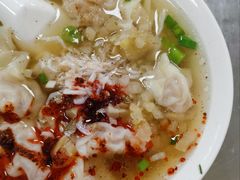 -汪家馄饨(集庆路店)