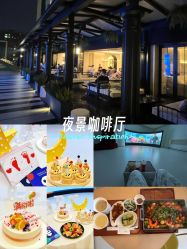 -爱悦月子中心·时光(武侯店)