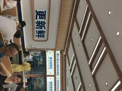 -粉小主·贵州酸汤牛肉粉(南京仙林金鹰店)