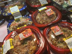 -DON DON DONKI(名珠城店)