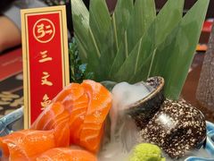 -弓二·烧鸟居酒屋(财富购物中心店)