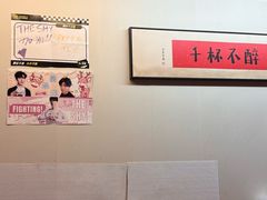 -重庆老灶火锅(红岭店)