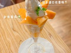 -Ufufu cafe(天神巷店)
