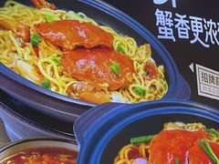 -不仔客海鲜·烧烤·270度海景餐厅(大东海店)
