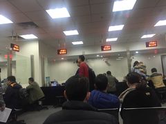 -上海国际商品拍卖有限公司(闵行分公司)