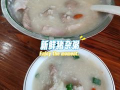 -南记食粥坊·宵夜大排档(莲花总店)