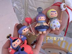 -泡泡玛特POPMART(国金街店)