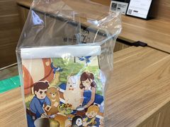 -爸爸糖吐司面包(重庆解放碑英利大融城店)