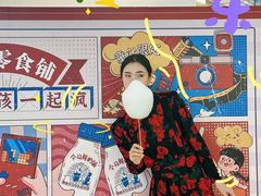 -万达广场(大明宫店)