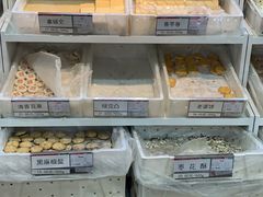 -北京稻香村(第十一店)