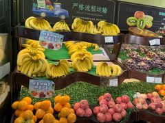 -鲜丰水果(明桂南苑店)