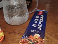 -华府九号海鲜烧烤大排档(龙域店)