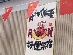-金原鸭血粉丝汤·汤包·脆皮烤鸭(南京博物院店)